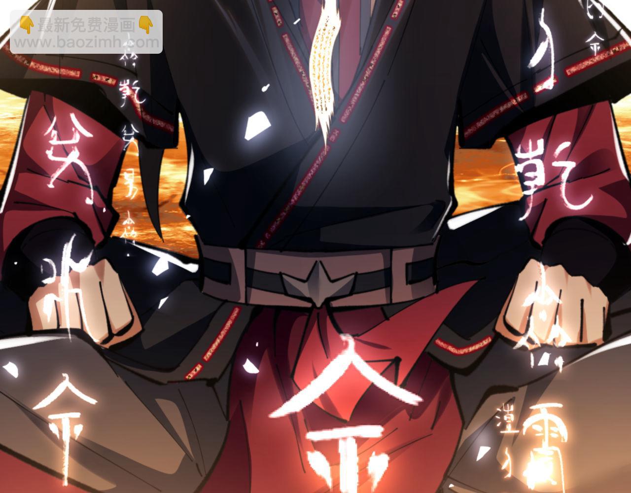 第24话 当我好欺负吗？(1/4)-第24话