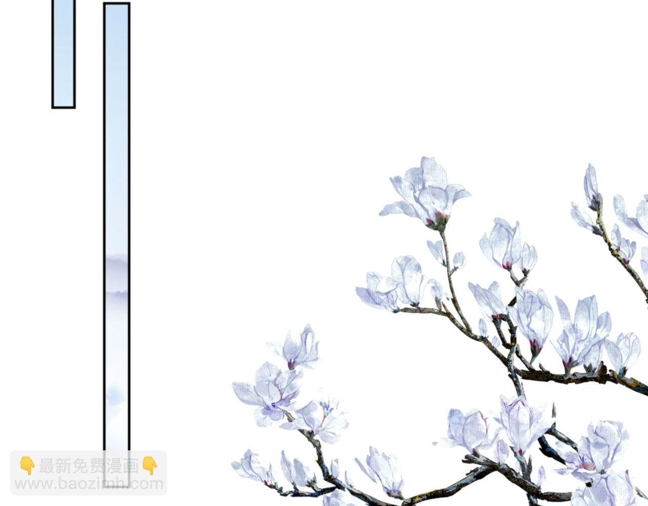 第24话 当我好欺负吗？(1/4)-第24话