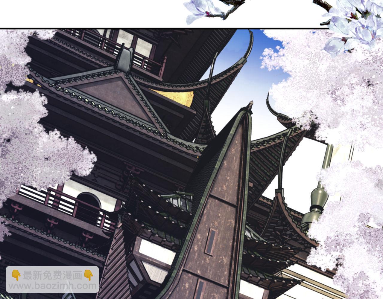 第24话 当我好欺负吗？(1/4)-第24话