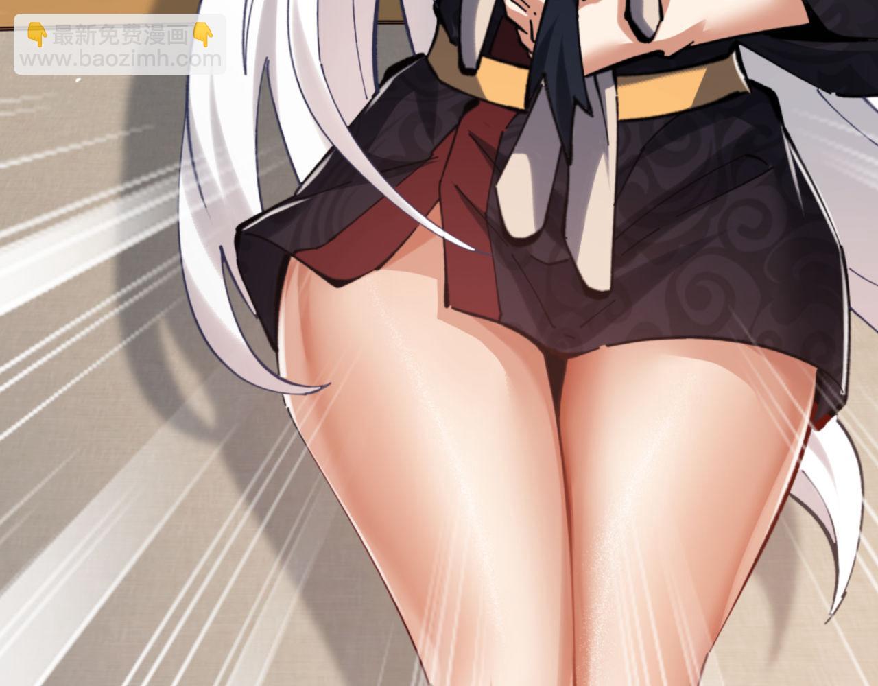 第24话 当我好欺负吗？(1/4)-第24话