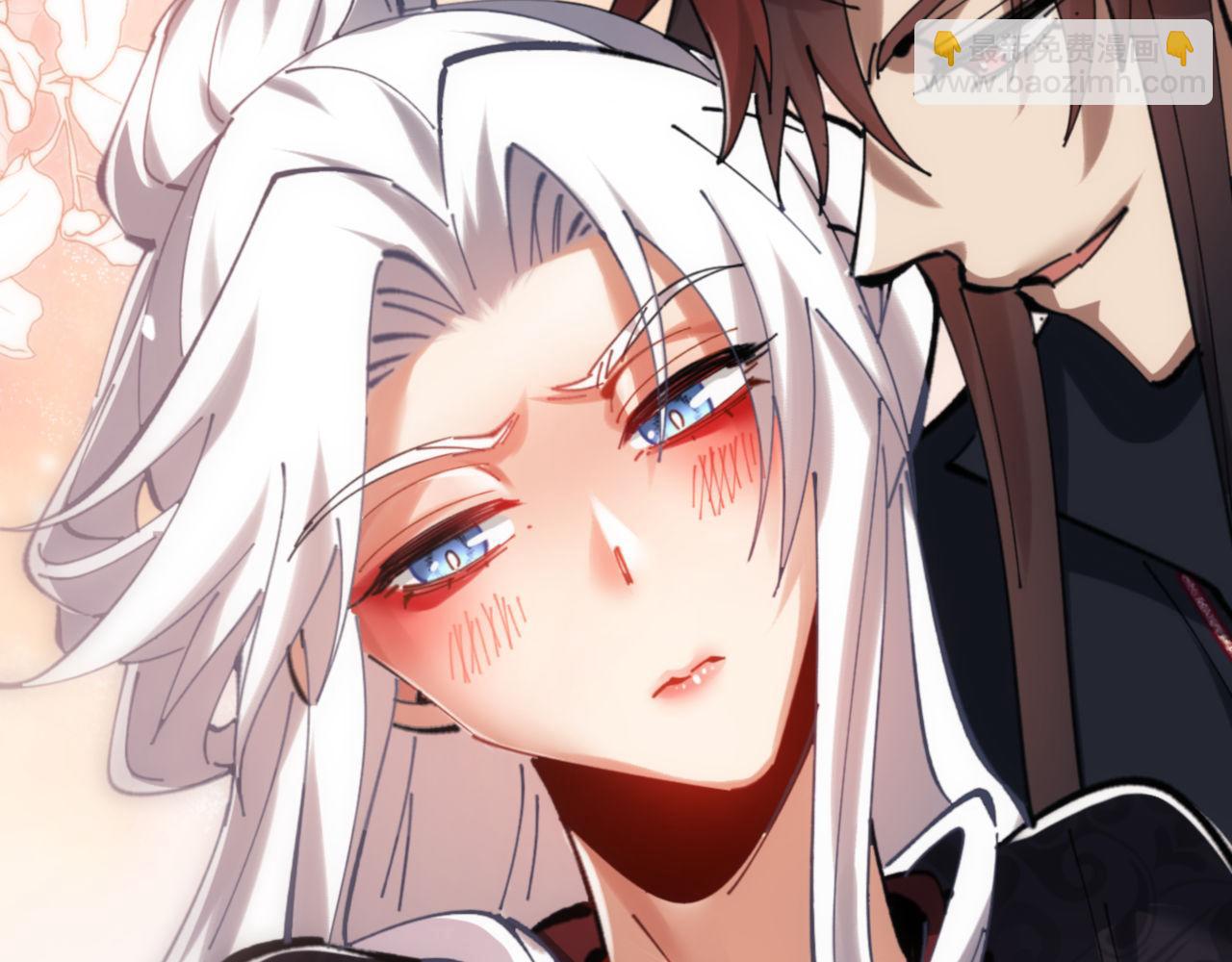 第24话 当我好欺负吗？(1/4)-第24话