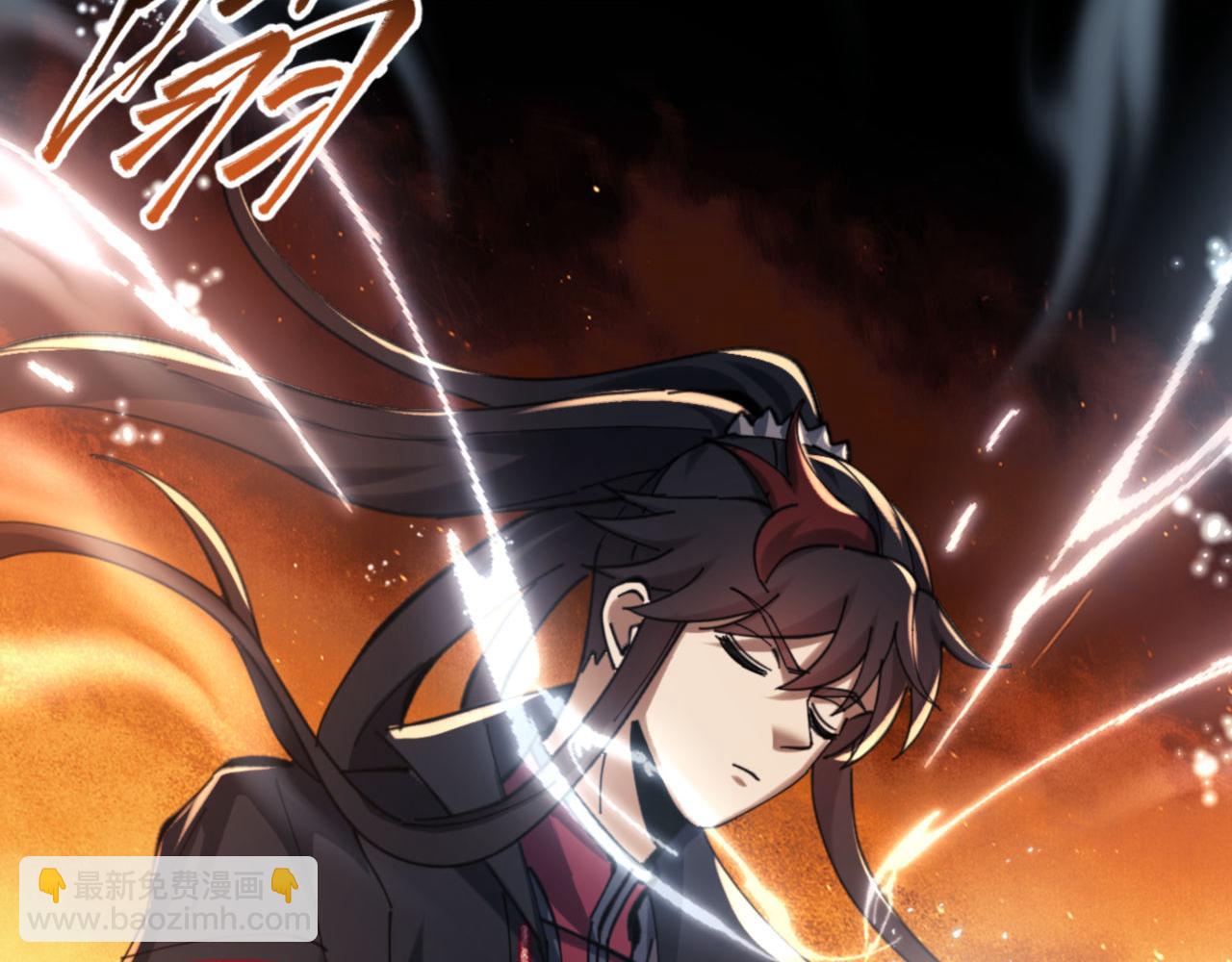 第24话 当我好欺负吗？(1/4)-第24话