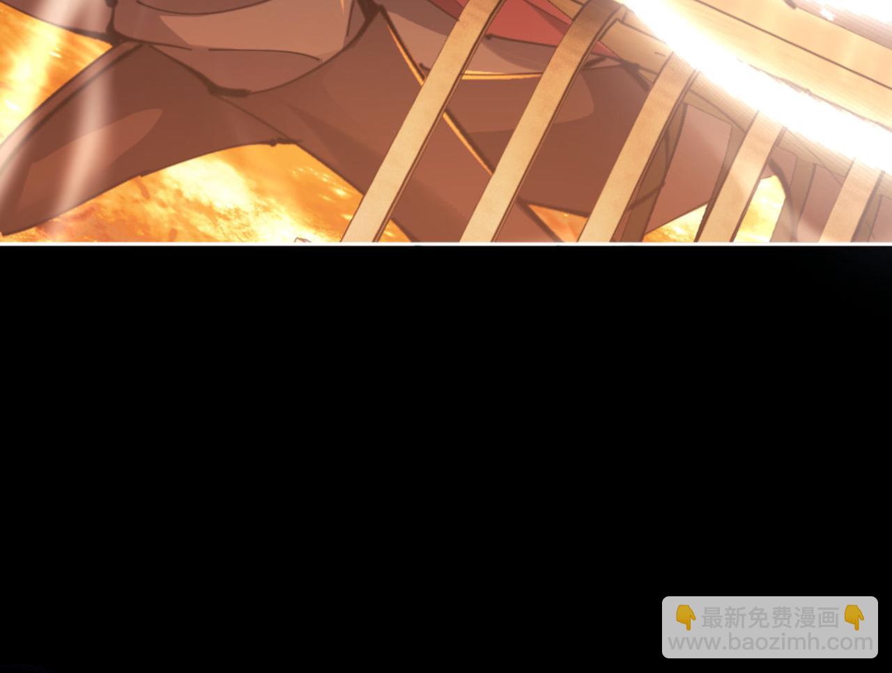 第24话 当我好欺负吗？(1/4)-第24话