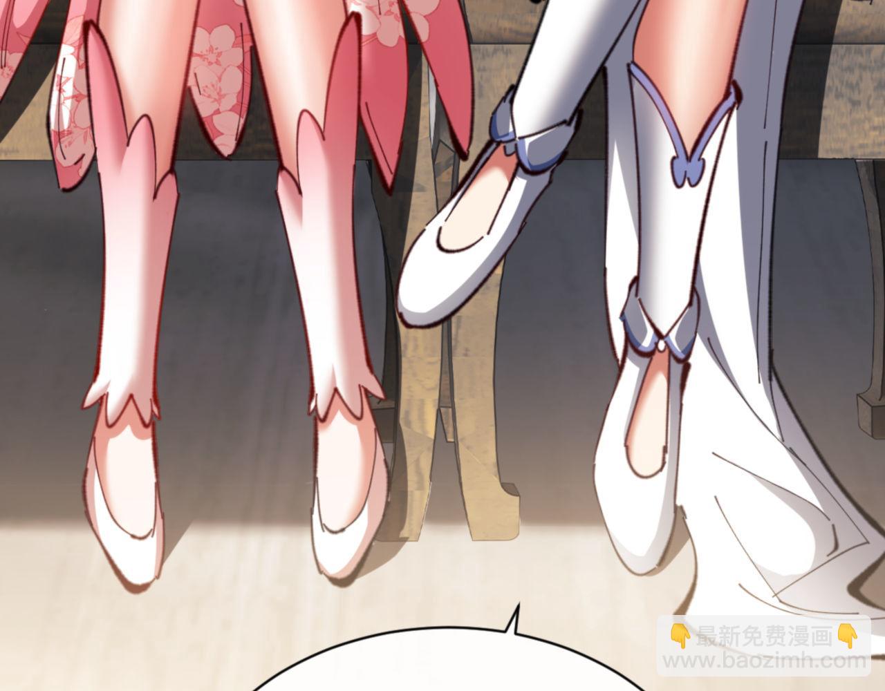 第26话 在我面前装要想想后果！(1/4)-第26话