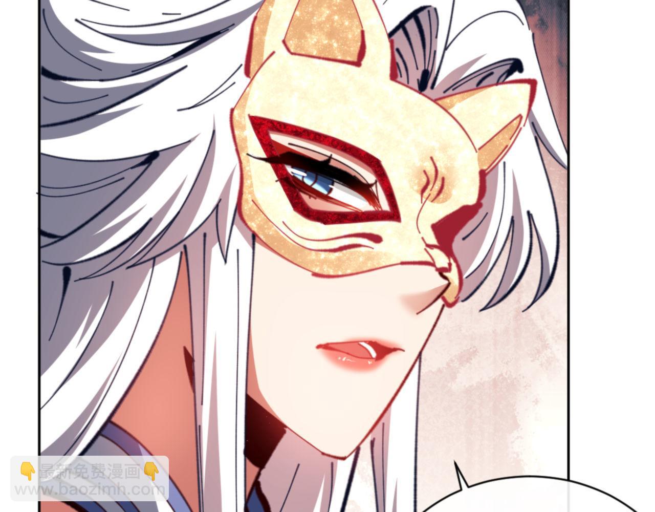 第26话 在我面前装要想想后果！(1/4)-第26话