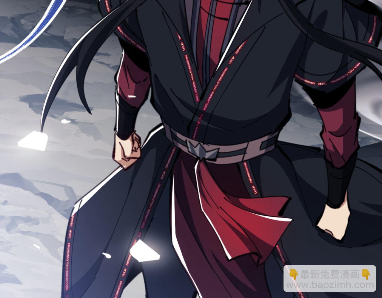 第26话 在我面前装要想想后果！(1/4)-第26话