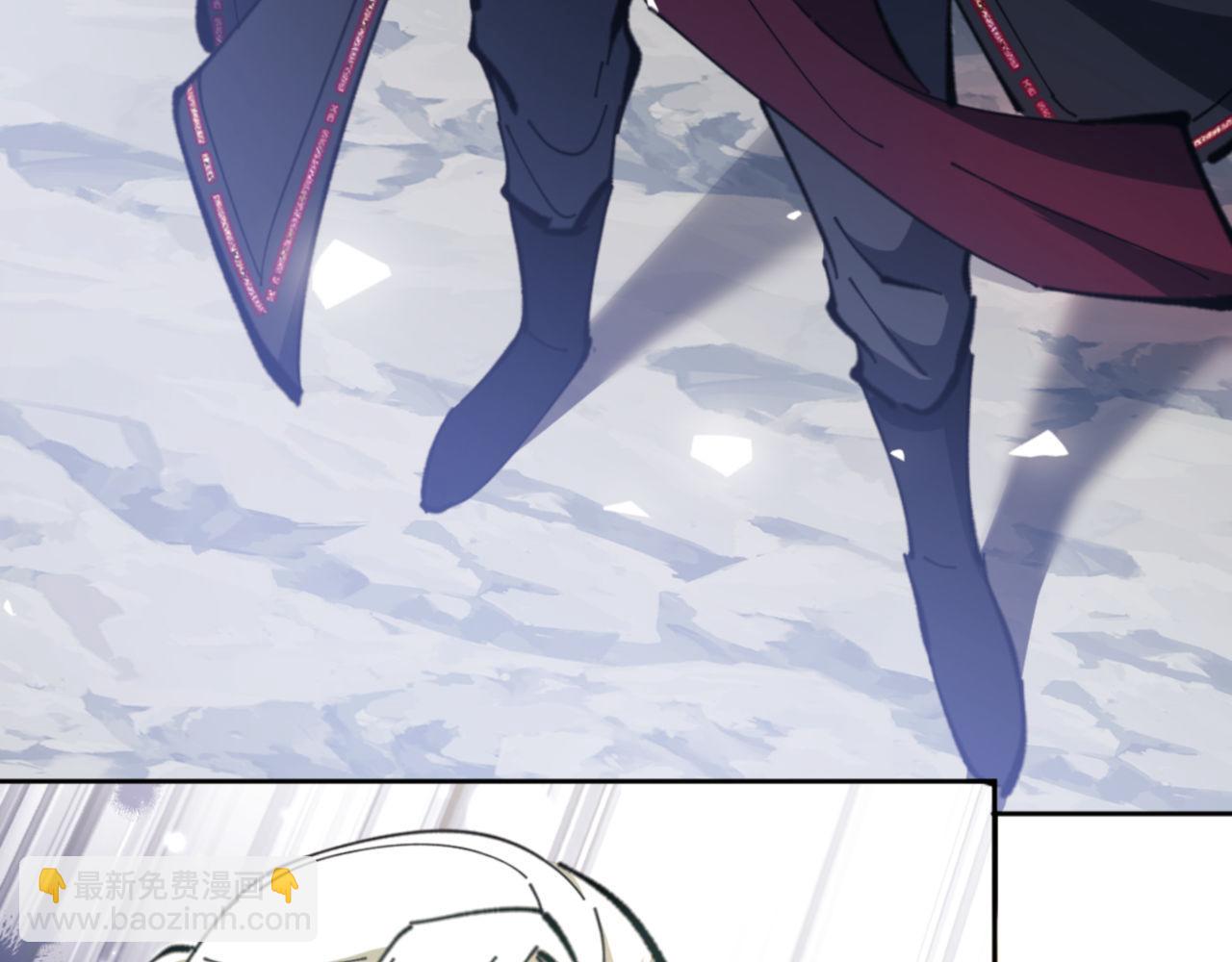 第26话 在我面前装要想想后果！(1/4)-第26话