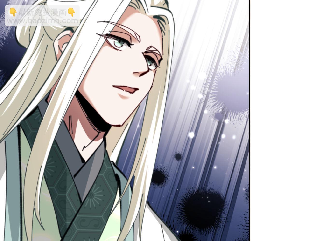 第26话 在我面前装要想想后果！(1/4)-第26话