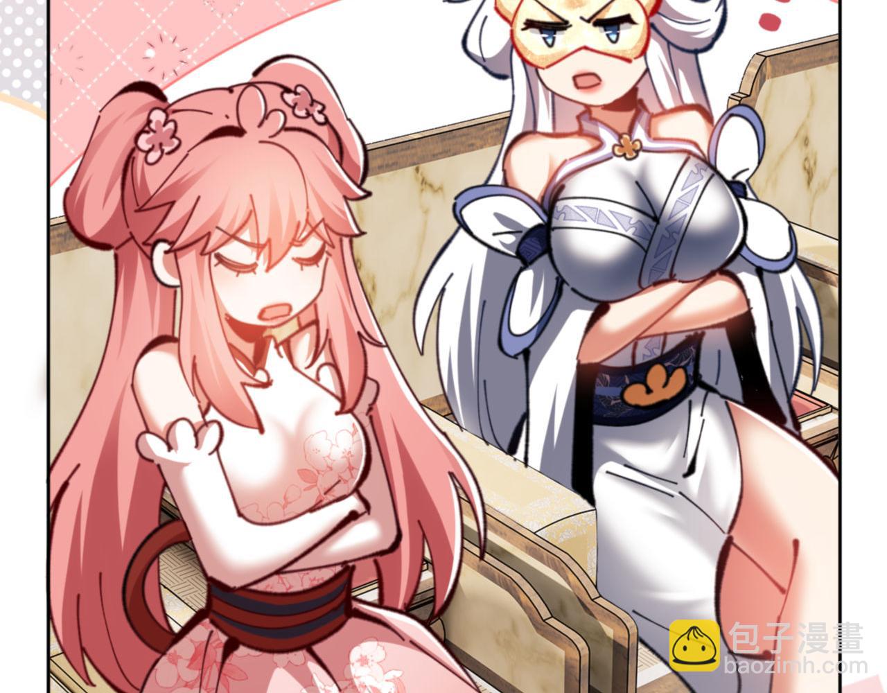 第26话 在我面前装要想想后果！(1/4)-第26话