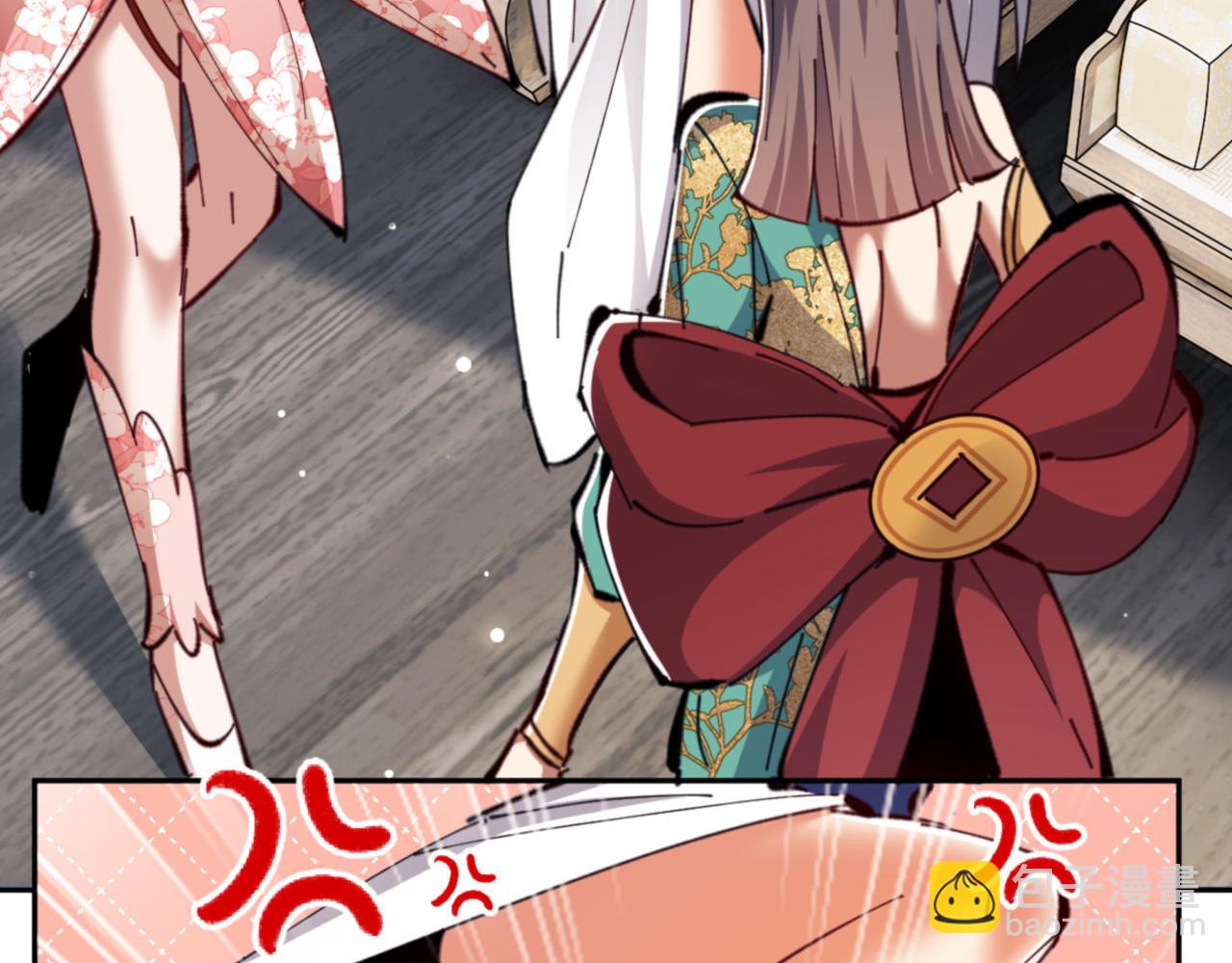 第28话 抱歉！没刹住车！(1/4)-第28话