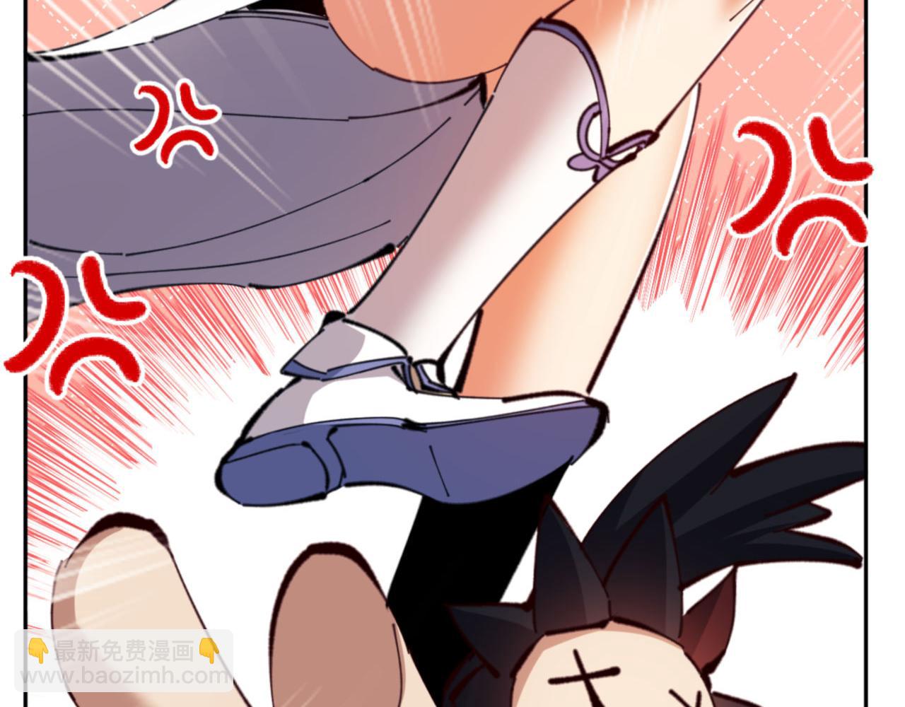 第28话 抱歉！没刹住车！(1/4)-第28话