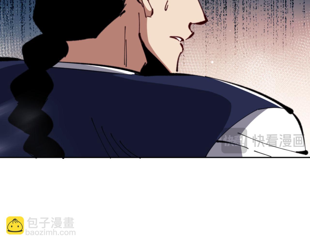 第28话 抱歉！没刹住车！(1/4)-第28话