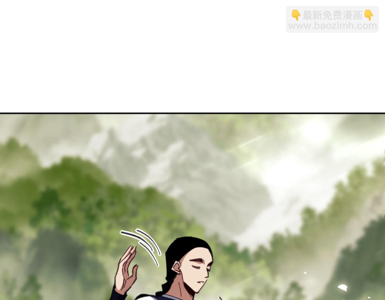 第28话 抱歉！没刹住车！(1/4)-第28话