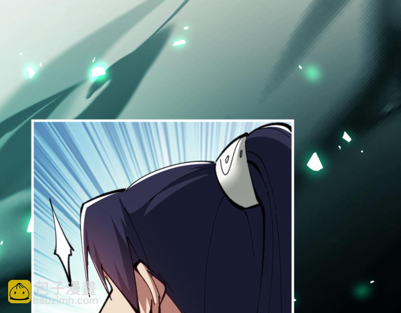 第28话 抱歉！没刹住车！(1/4)-第28话