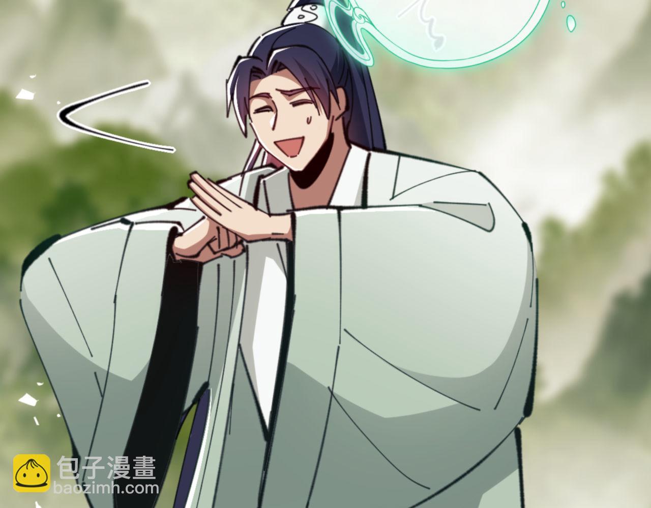 第28话 抱歉！没刹住车！(1/4)-第28话