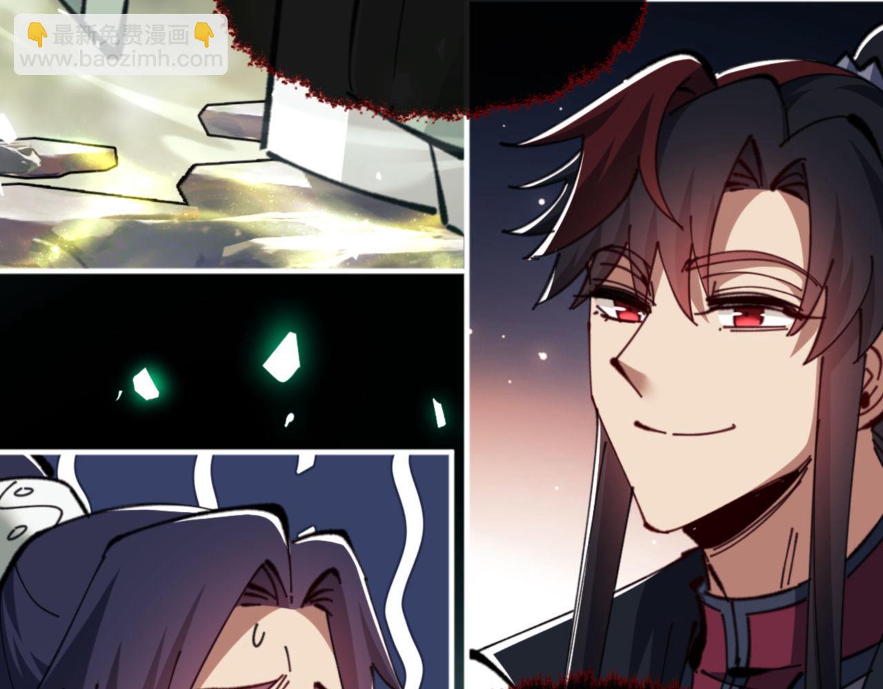 第28话 抱歉！没刹住车！(1/4)-第28话