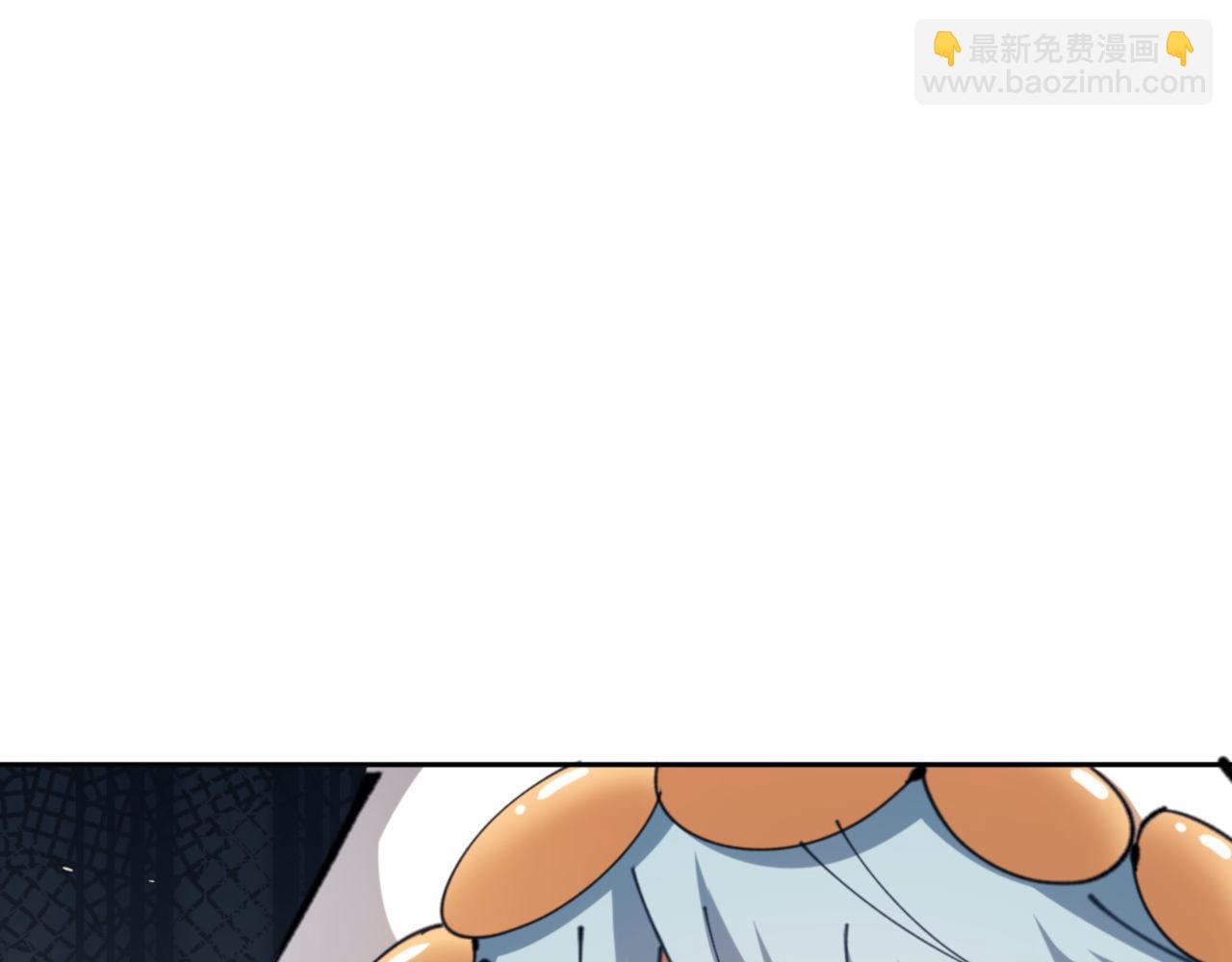 第28话 抱歉！没刹住车！(1/4)-第28话