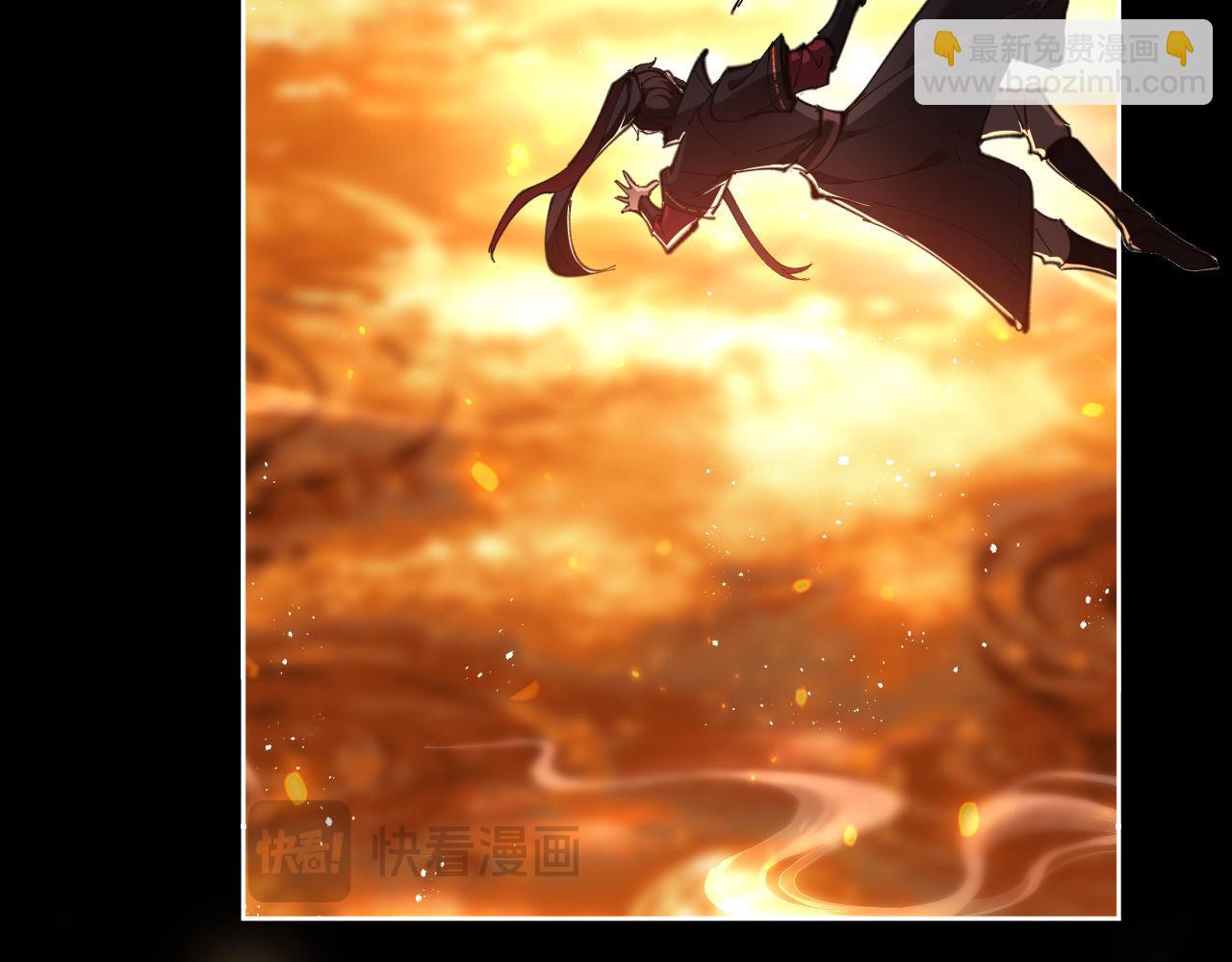 第4话 一曲凤求凰，师兄你也太绿了！(1/3)-第4话