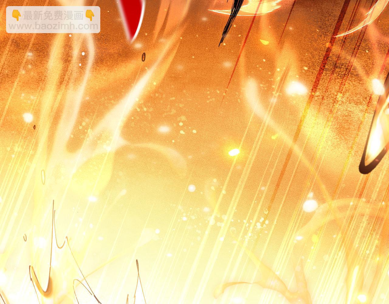 第4话 一曲凤求凰，师兄你也太绿了！(1/3)-第4话