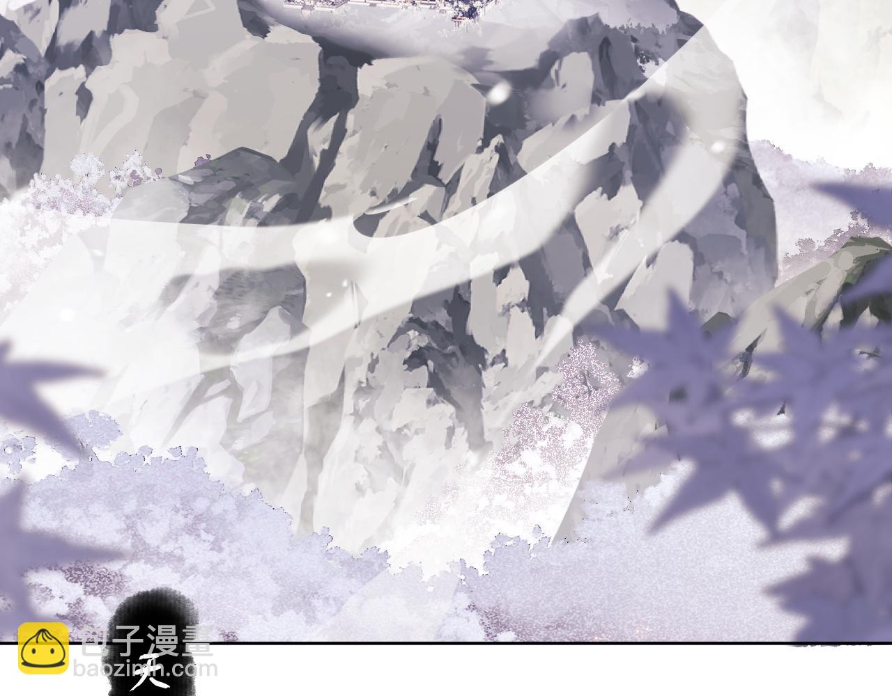 第4话 一曲凤求凰，师兄你也太绿了！(1/3)-第4话