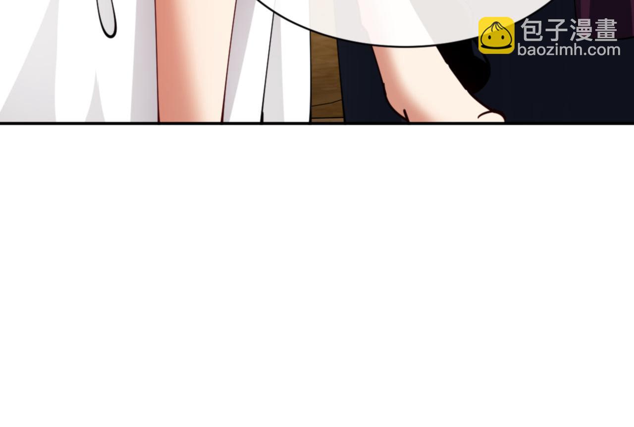 第30话 师尊，你这想法很危险啊！(1/5)-第30话