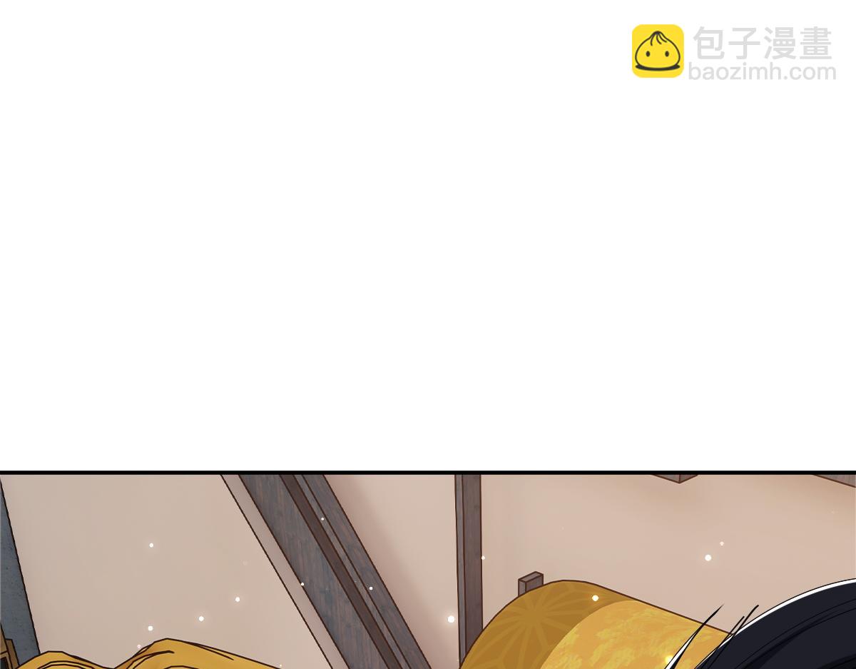 第30话 师尊，你这想法很危险啊！(1/5)-第30话