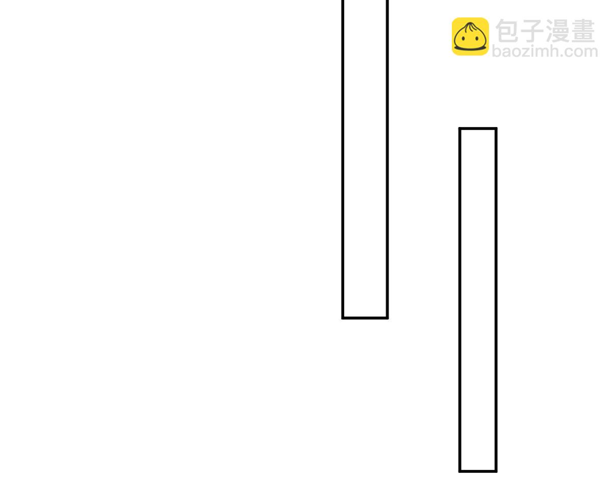 第30话 师尊，你这想法很危险啊！(1/5)-第30话