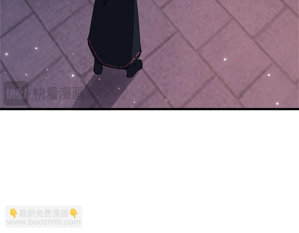 师尊：这个冲师逆徒才不是圣子 - 第30话 师尊，你这想法很危险啊！(2/5) - 8