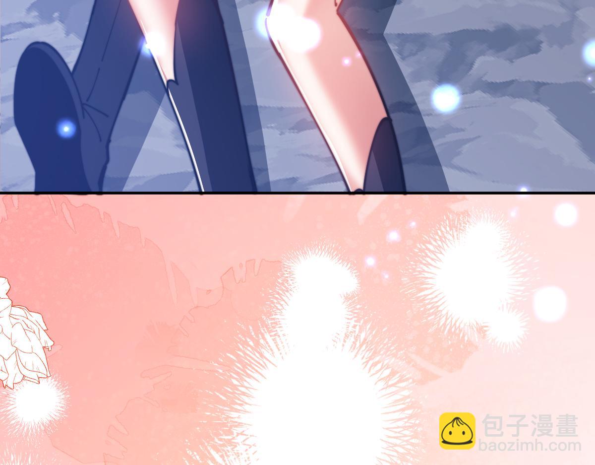 第32话 你这逆徒有点飘啊！(1/5)-第32话