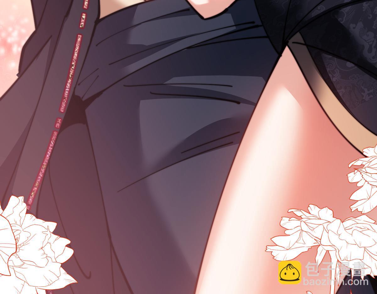 第32话 你这逆徒有点飘啊！(1/5)-第32话