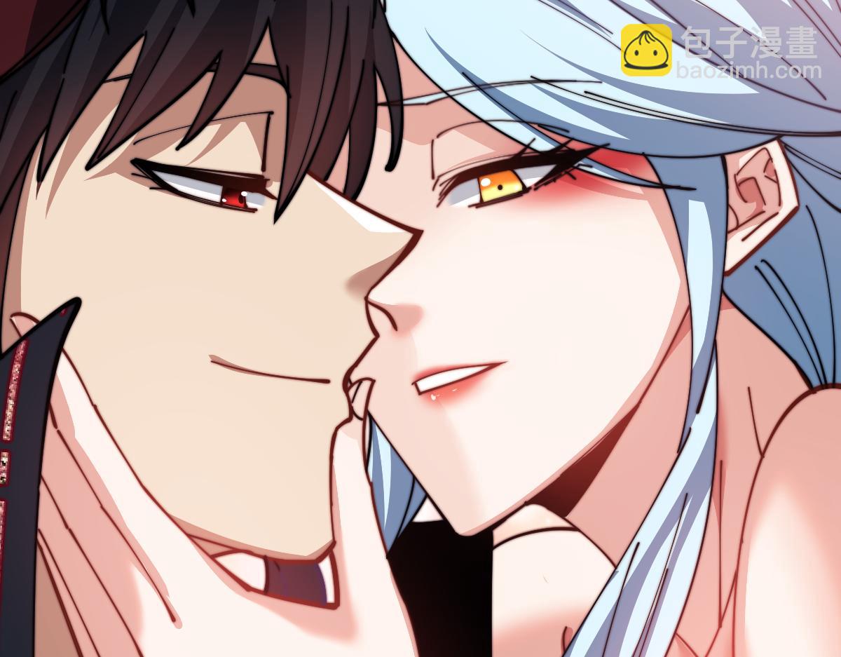 第32话 你这逆徒有点飘啊！(1/5)-第32话