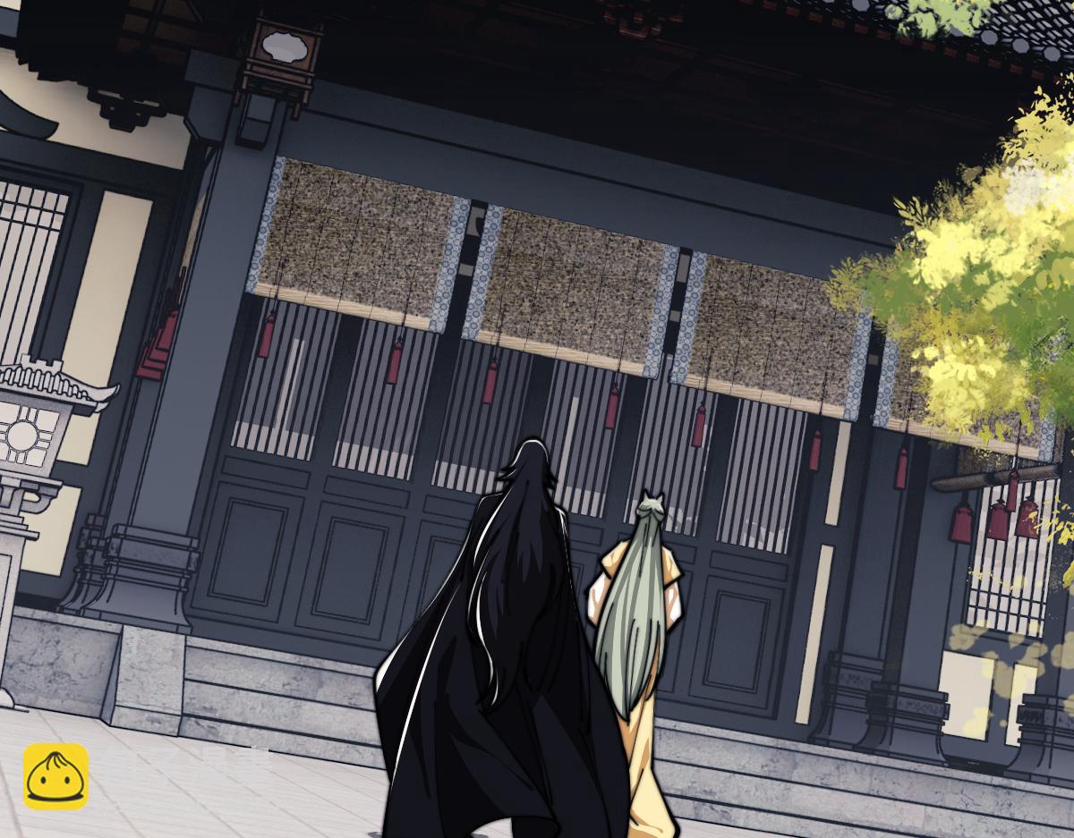 第32话 你这逆徒有点飘啊！(1/5)-第32话