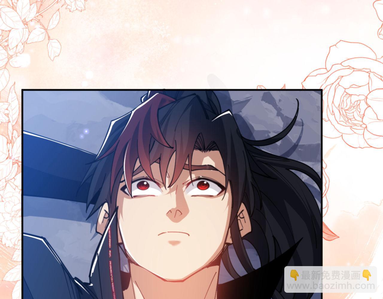 第32话 你这逆徒有点飘啊！(1/5)-第32话