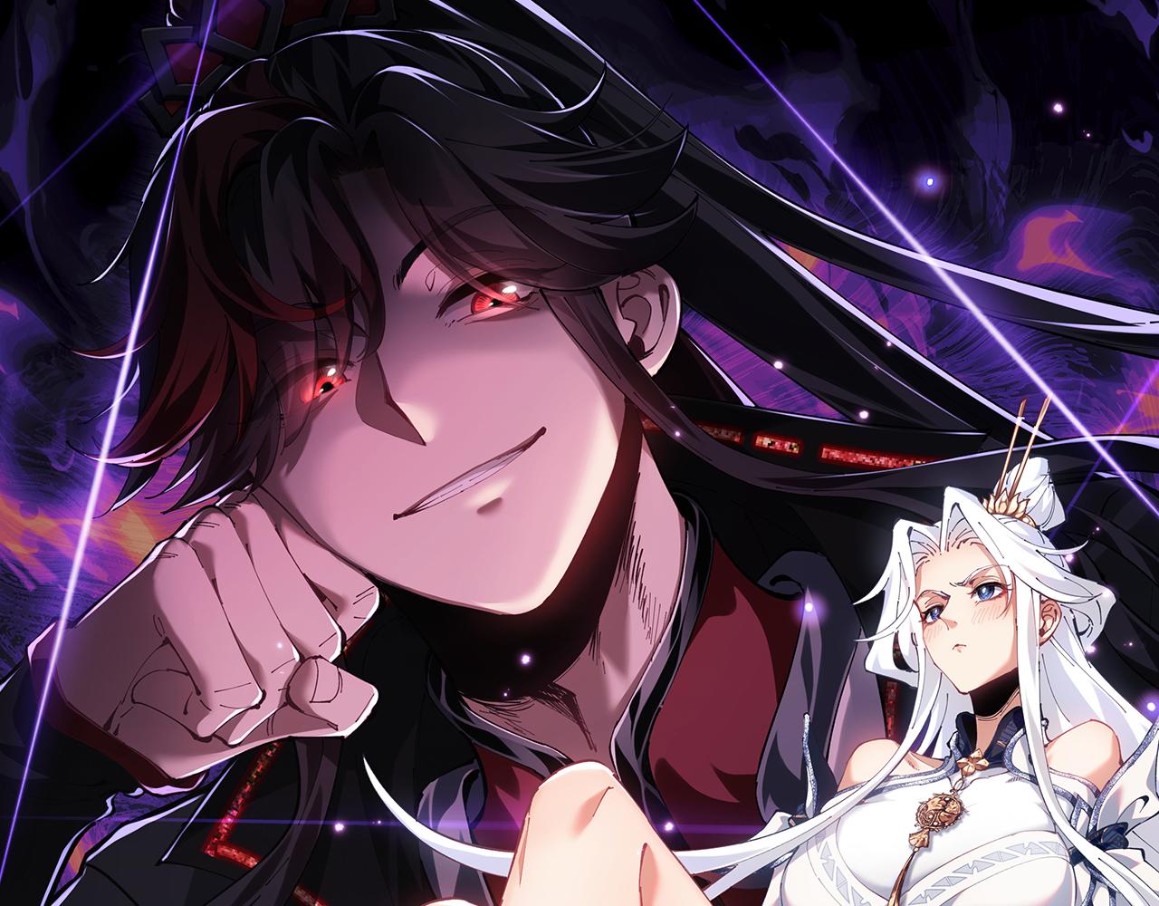 第34话 师尊渡劫！算你这逆徒还有良心！(1/5)-第34话