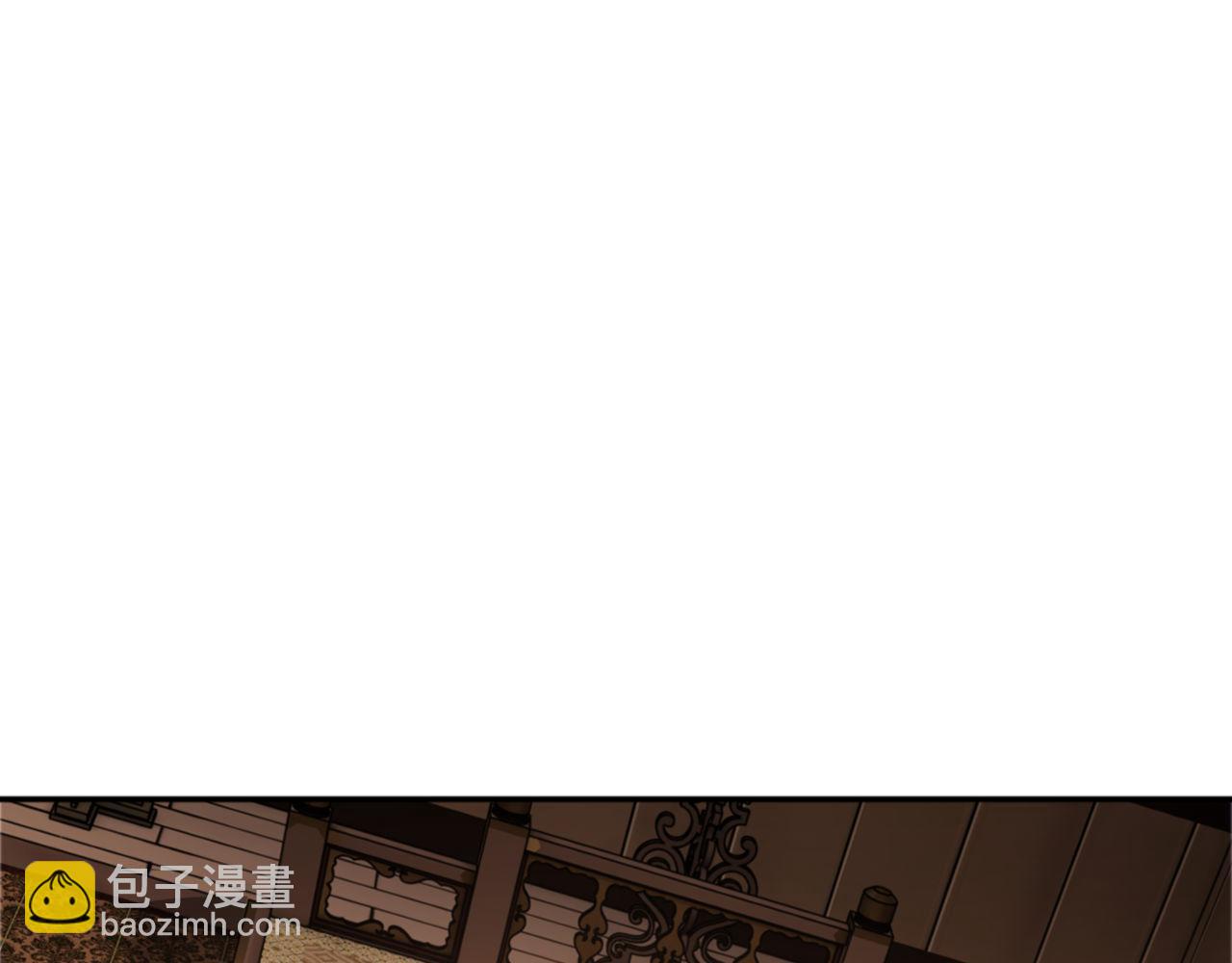 第34话 师尊渡劫！算你这逆徒还有良心！(1/5)-第34话