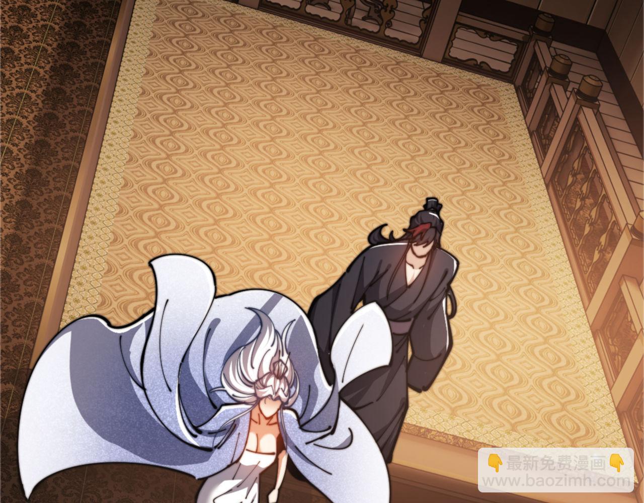 第34话 师尊渡劫！算你这逆徒还有良心！(1/5)-第34话