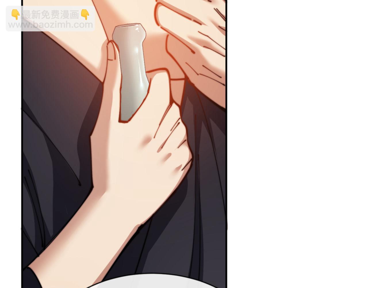 第34话 师尊渡劫！算你这逆徒还有良心！(1/5)-第34话