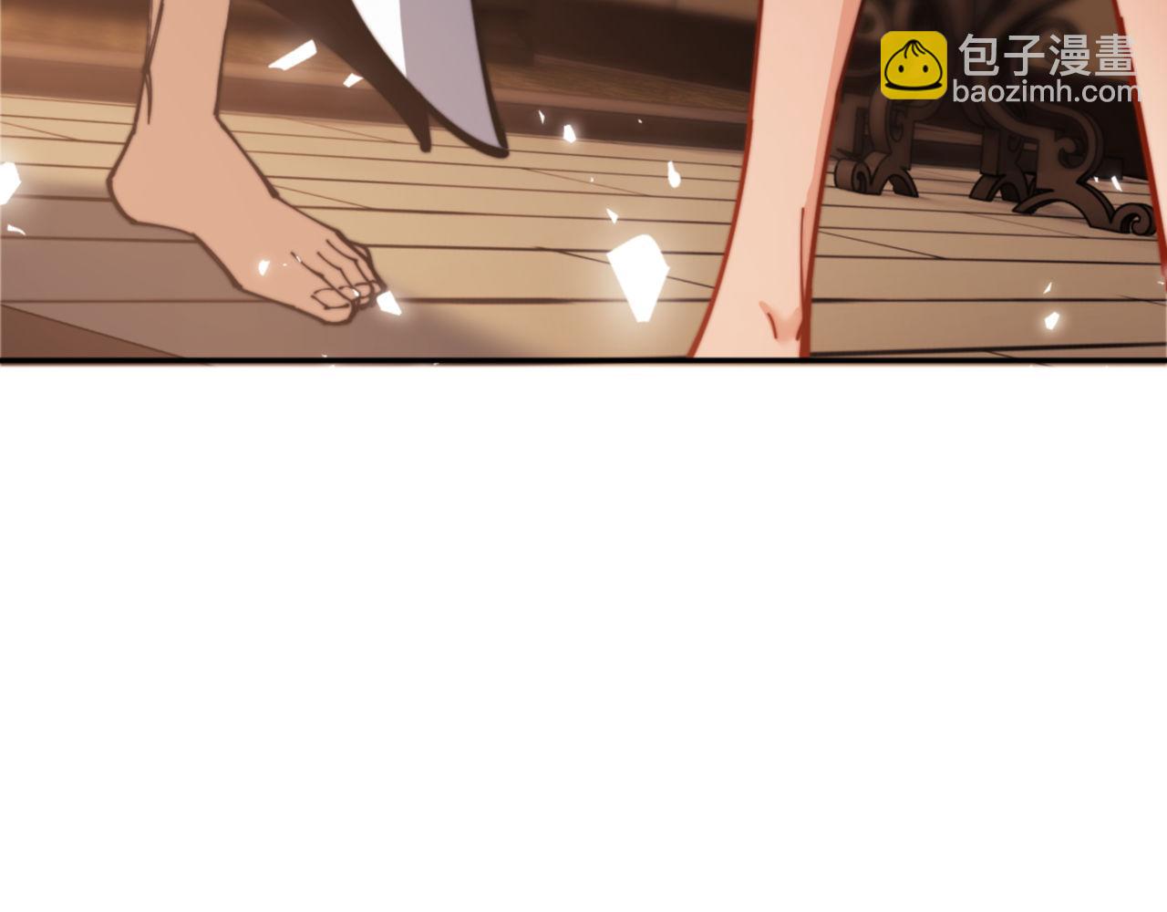 第34话 师尊渡劫！算你这逆徒还有良心！(1/5)-第34话