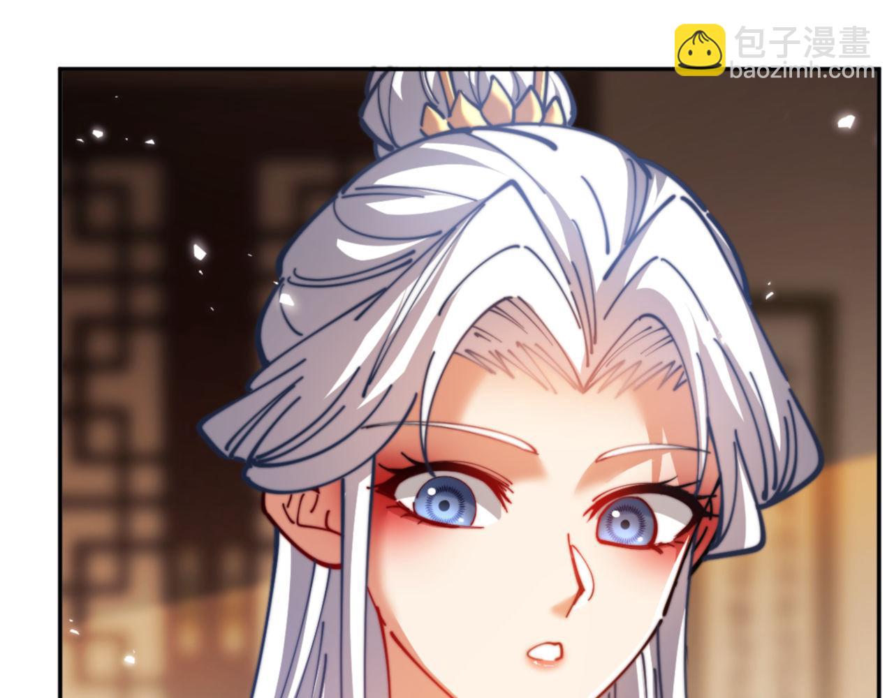第34话 师尊渡劫！算你这逆徒还有良心！(1/5)-第34话