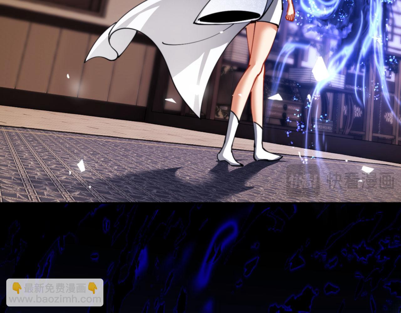 第34话 师尊渡劫！算你这逆徒还有良心！(1/5)-第34话