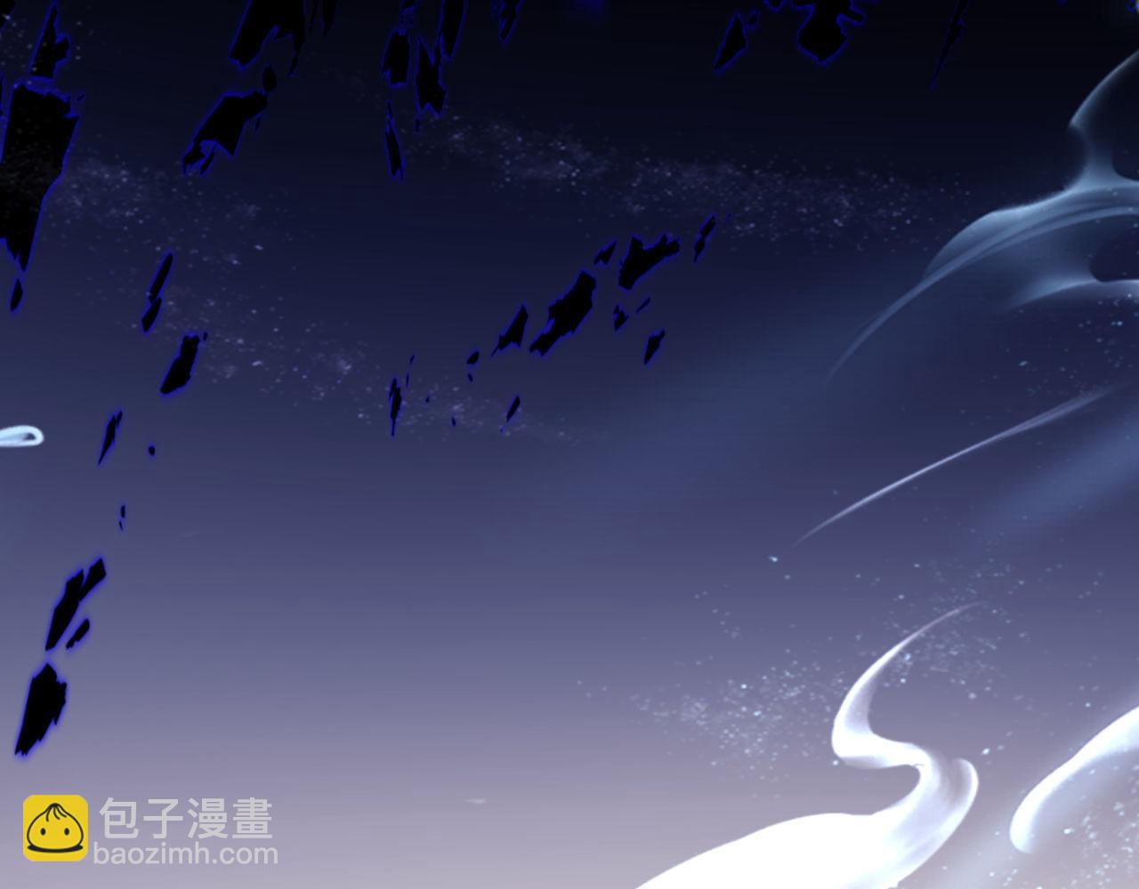 第34话 师尊渡劫！算你这逆徒还有良心！(1/5)-第34话