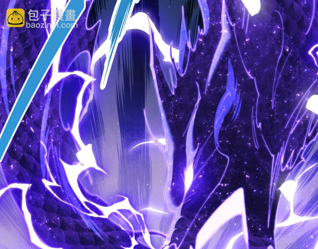 第34话 师尊渡劫！算你这逆徒还有良心！(1/5)-第34话