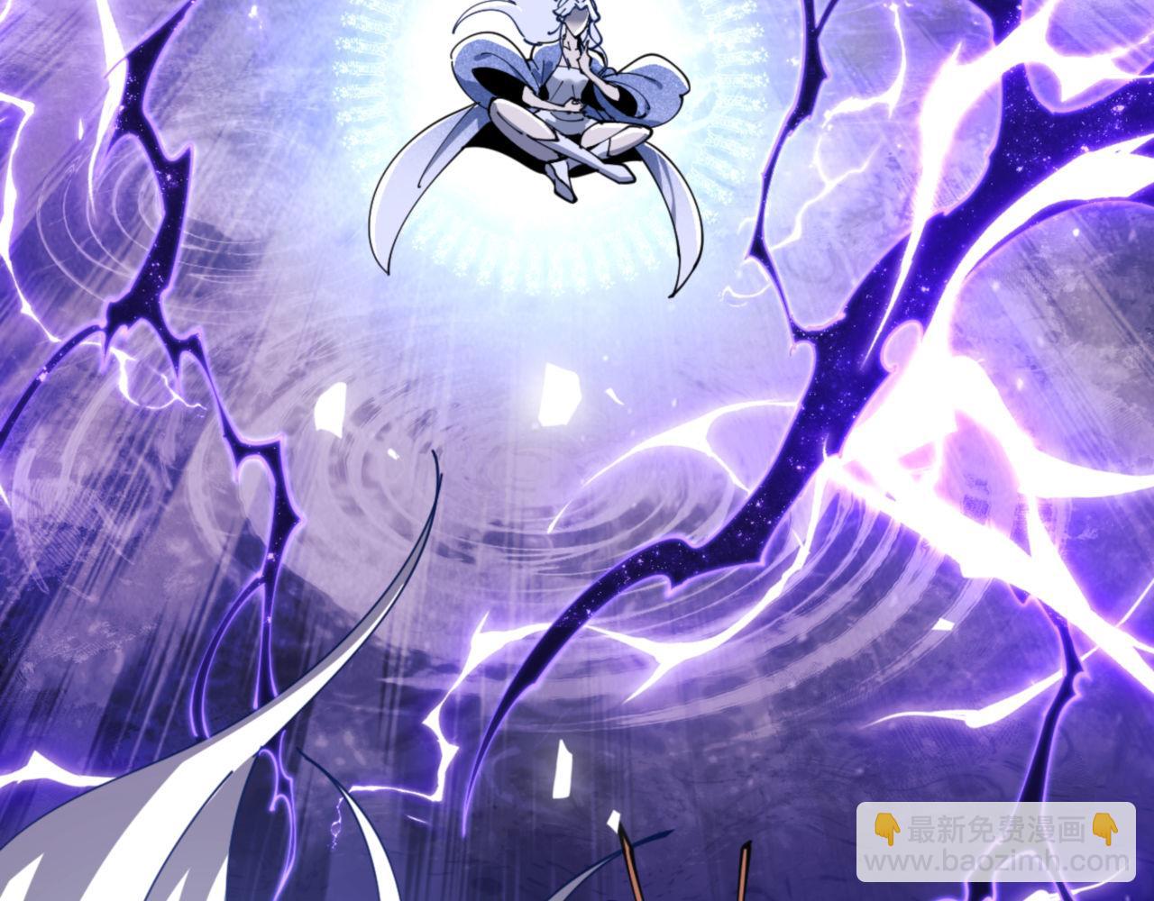 第34话 师尊渡劫！算你这逆徒还有良心！(1/5)-第34话