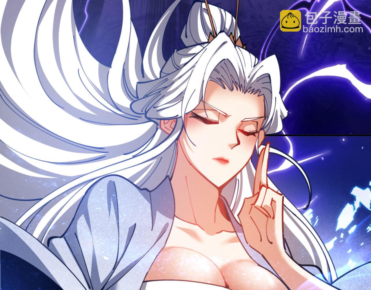 第34话 师尊渡劫！算你这逆徒还有良心！(1/5)-第34话