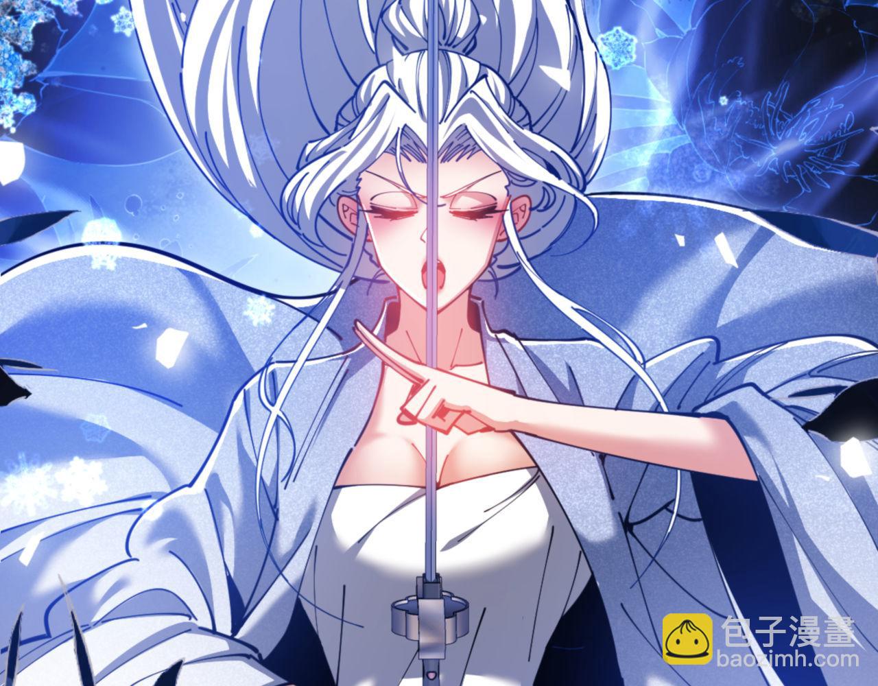 第34话 师尊渡劫！算你这逆徒还有良心！(1/5)-第34话