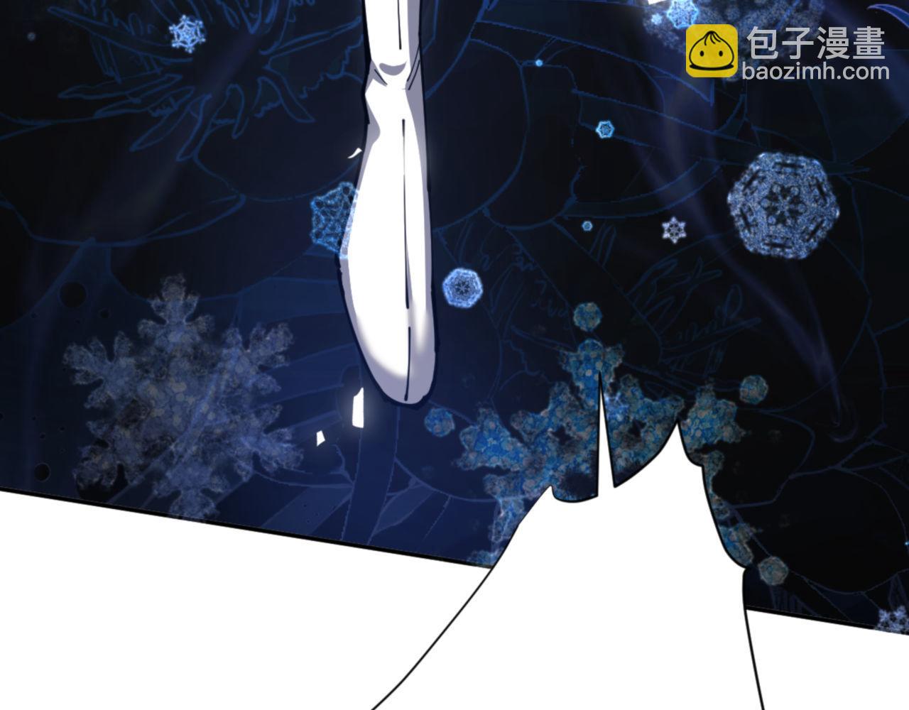 第34话 师尊渡劫！算你这逆徒还有良心！(1/5)-第34话