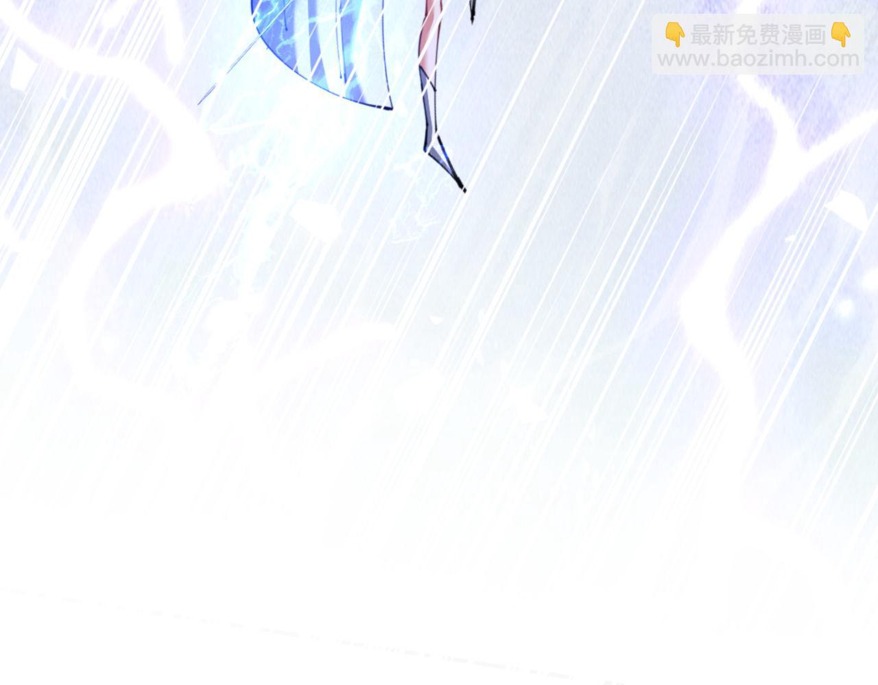 第34话 师尊渡劫！算你这逆徒还有良心！(1/5)-第34话