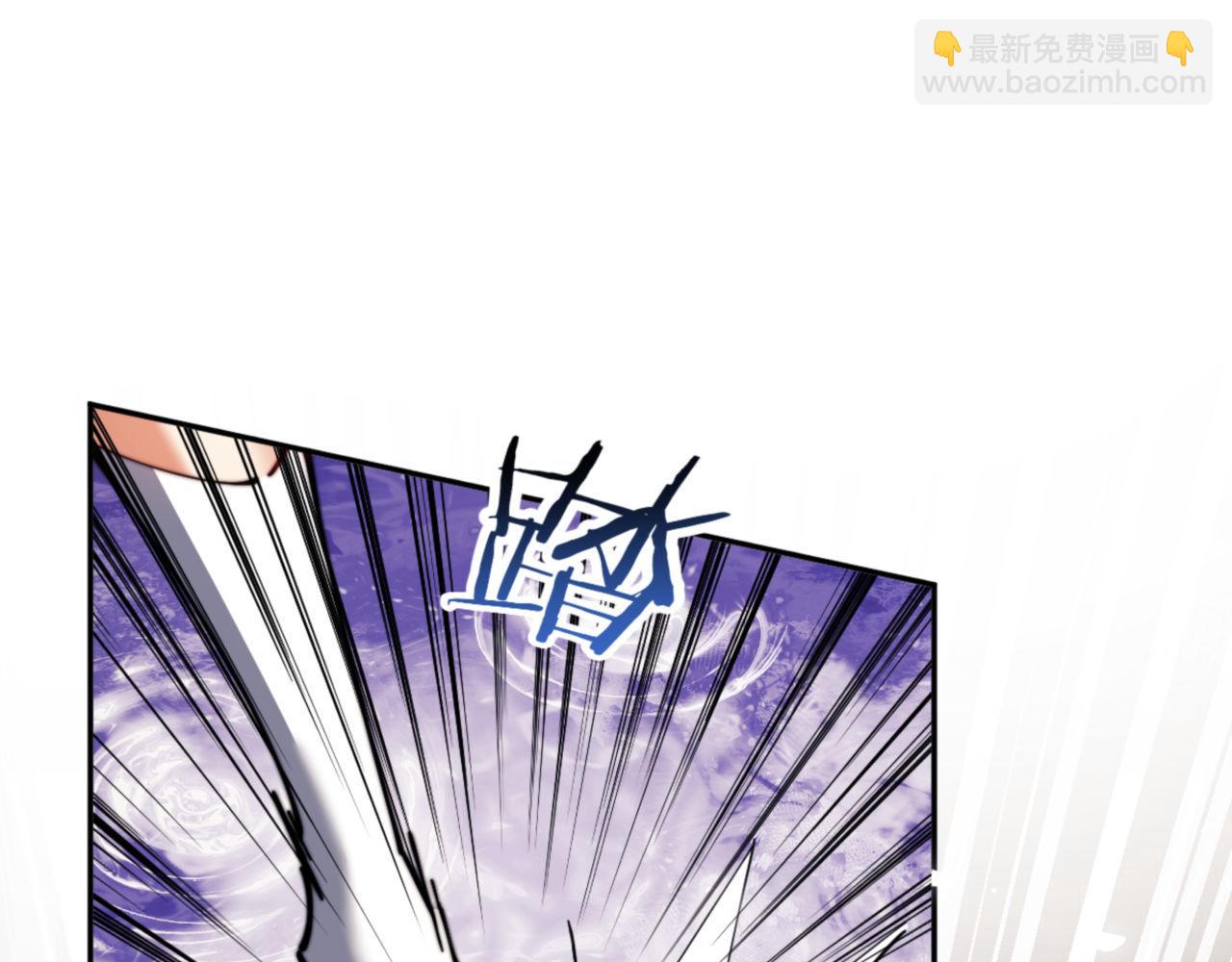 第34话 师尊渡劫！算你这逆徒还有良心！(1/5)-第34话