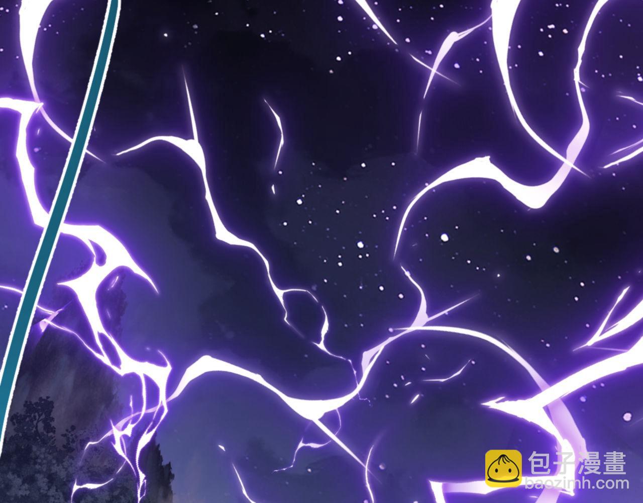 第34话 师尊渡劫！算你这逆徒还有良心！(1/5)-第34话