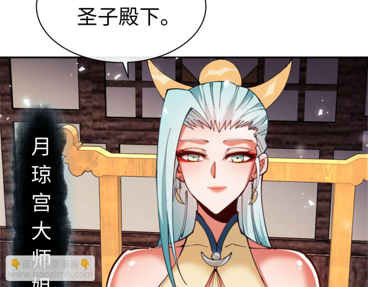 第36话  丫头你在想什么？！(1/5)-第36话